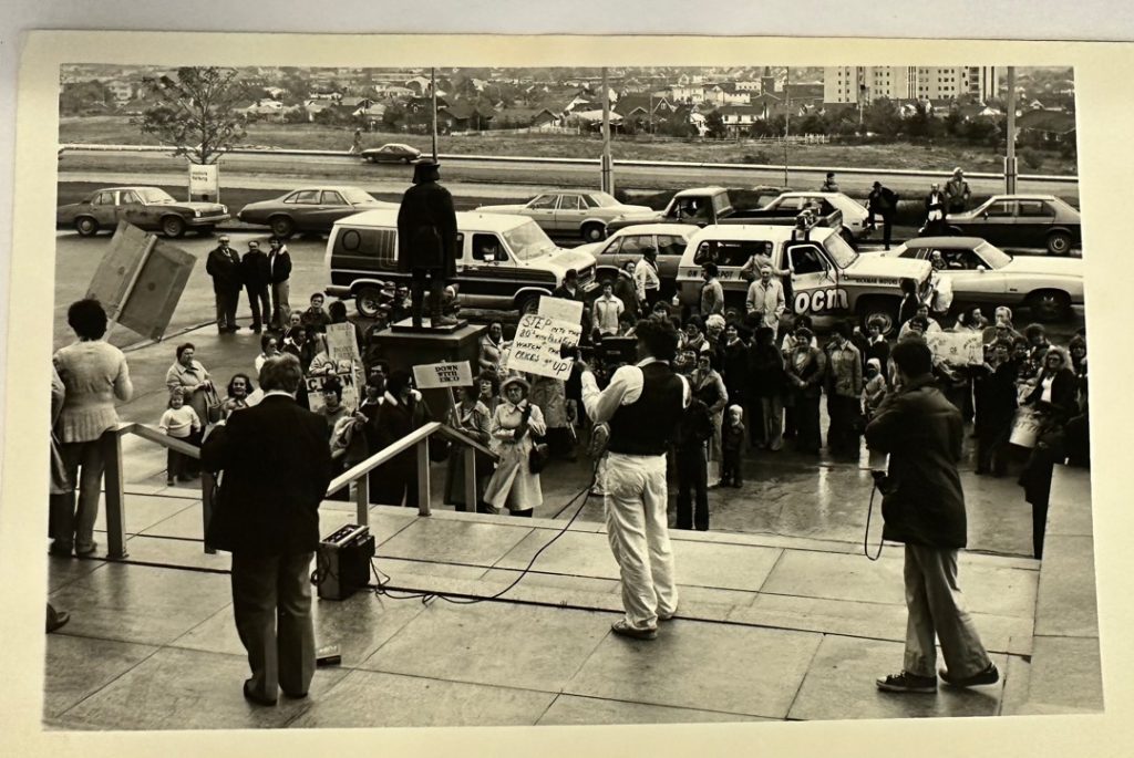 rally